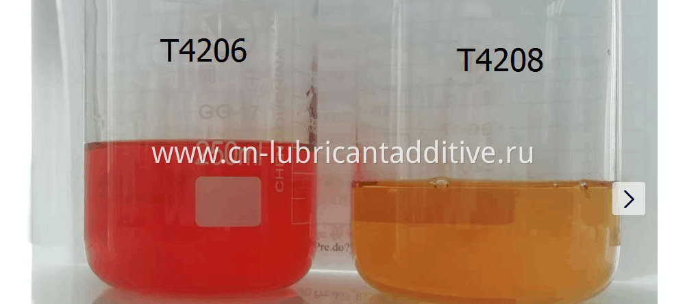 Смазочная добавка Lubricant Additive